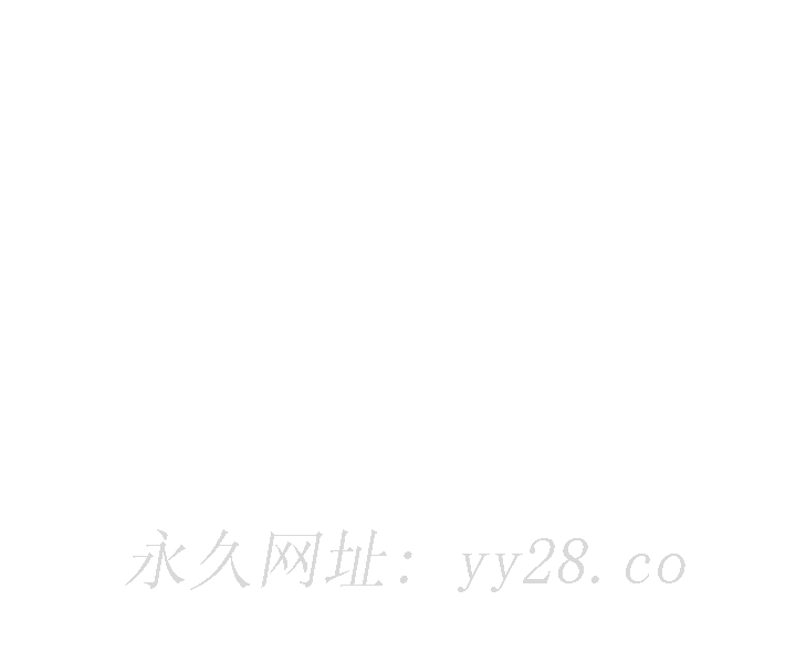 小妾 第103話-難以捉摸的阿純 第24页