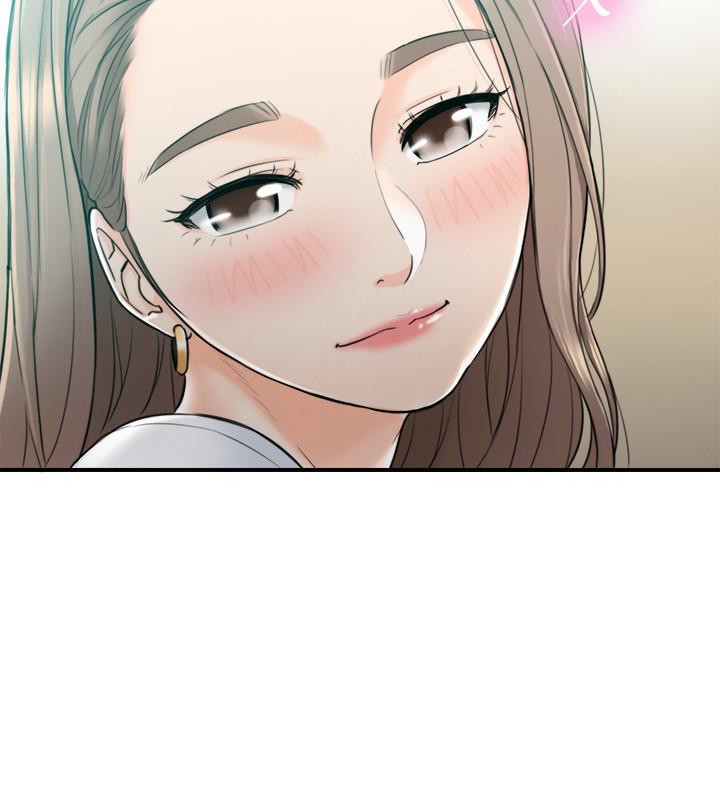 正妹小主管 第38話-被發現另一面的敏惠 第19页