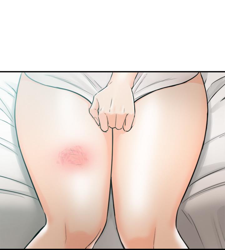 正妹小主管 第31話-確認彼此的心意 第15页