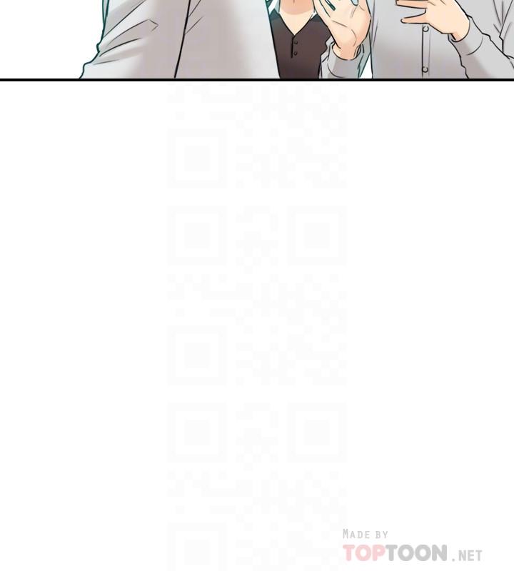 正妹小主管 第36話-在綺恩飽滿的雙峰間 第10页