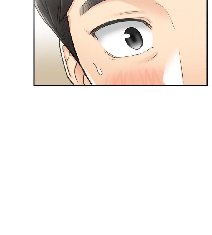 正妹小主管 第36話-在綺恩飽滿的雙峰間 第22页