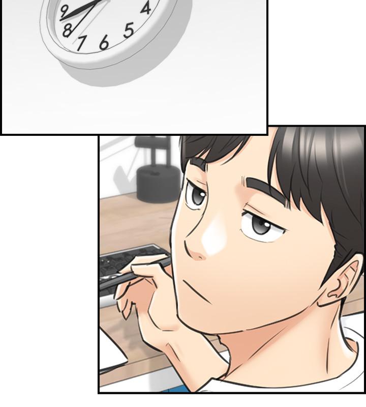 正妹小主管 第46話-跟我一起洗澡吧 第28页