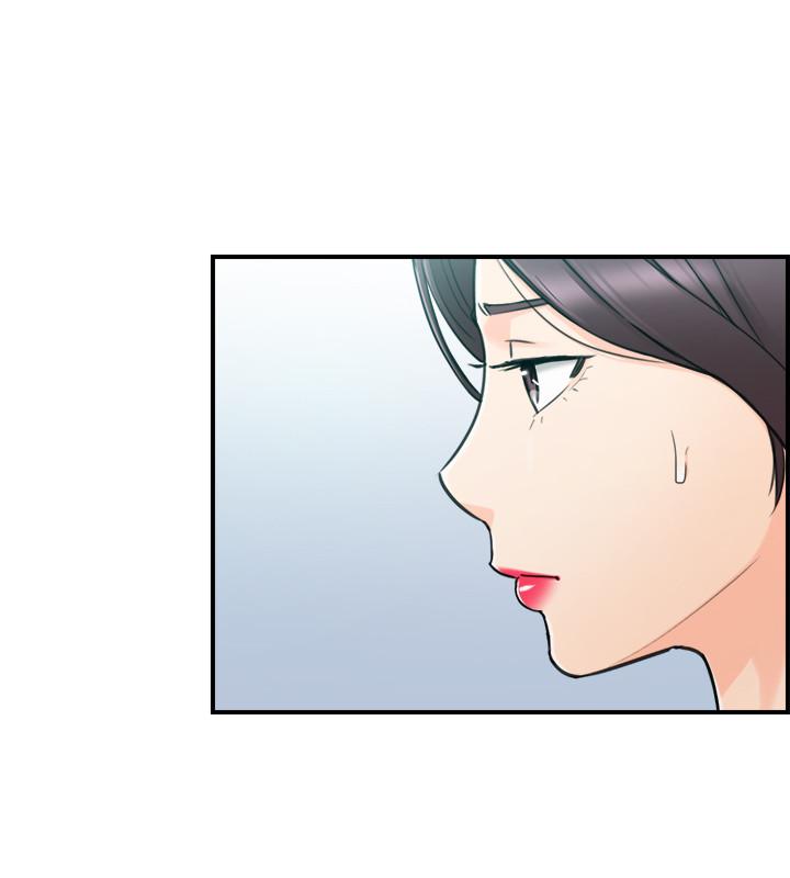 正妹小主管 第48話-我們分手吧 第22页