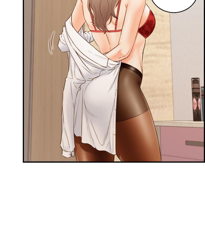 正妹小主管 第58話-既然你想扯破我的絲襪 第5页