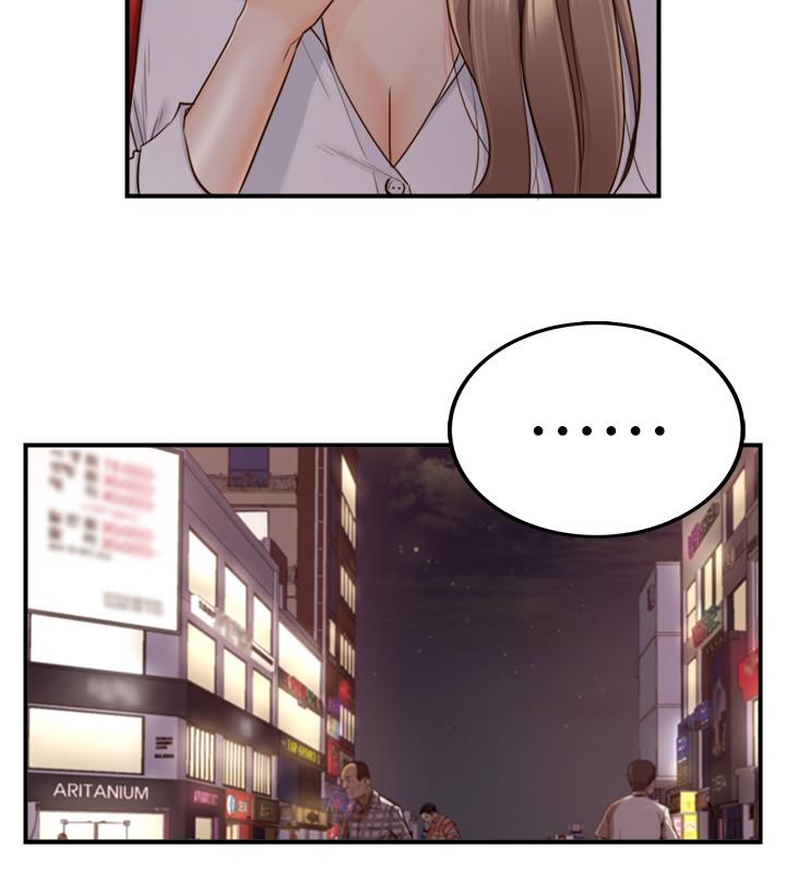 正妹小主管 第50話-射到我都滿出來了 第32页