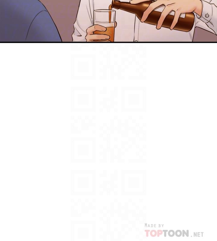 正妹小主管 第51話-跟敏惠的第一次 第4页