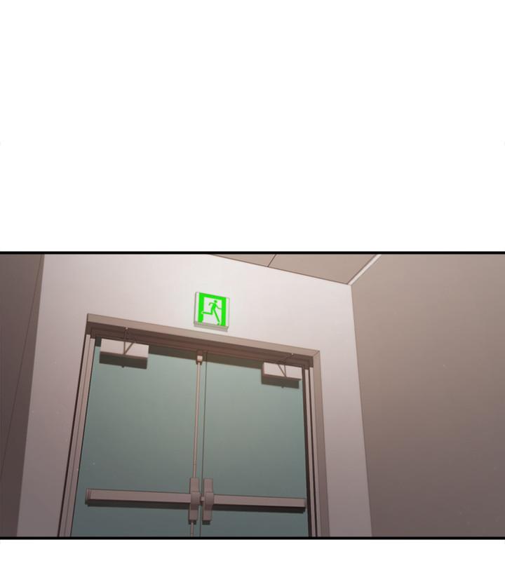 正妹小主管 第54話-越來越淫蕩 第29页