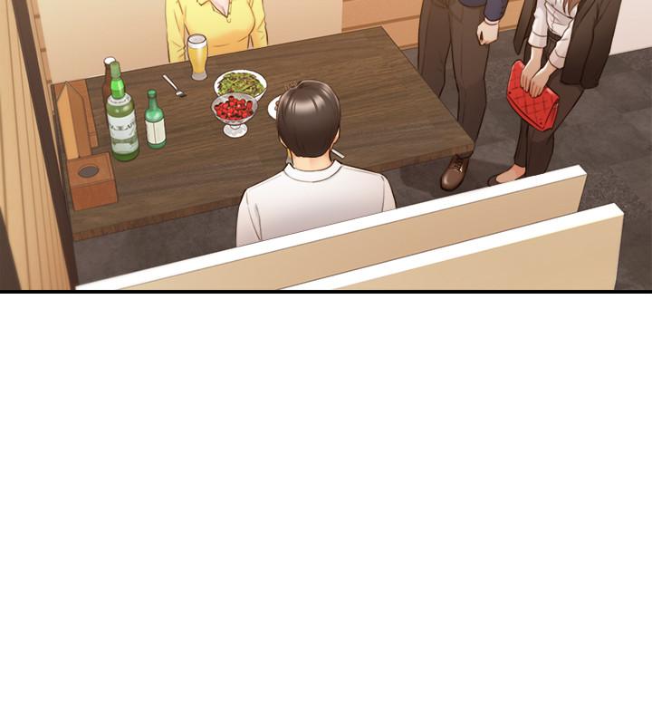 正妹小主管 第55話-酒後醋意大發的綺恩 第24页