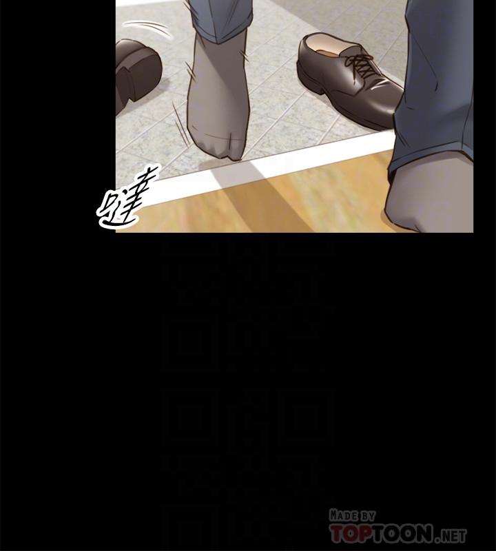 正妹小主管 第62話-總是為待業者打氣的敏惠 第14页