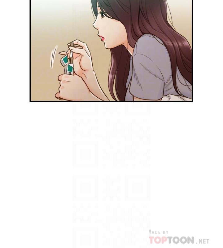 正妹小主管 第65話-在三溫暖搞曖昧的敏惠 第6页