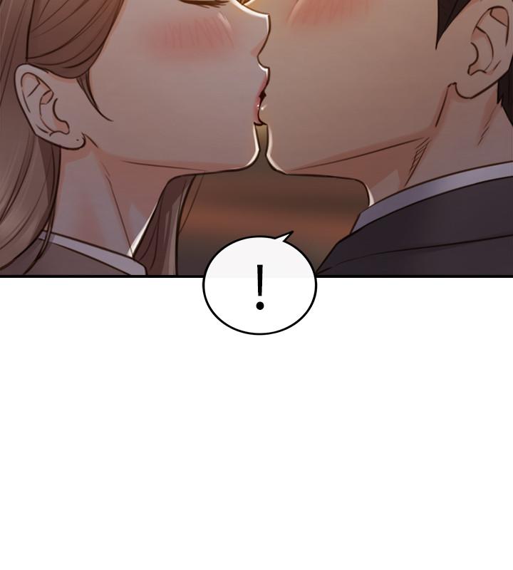 正妹小主管 第68話-把褲子脫下來吧 第26页