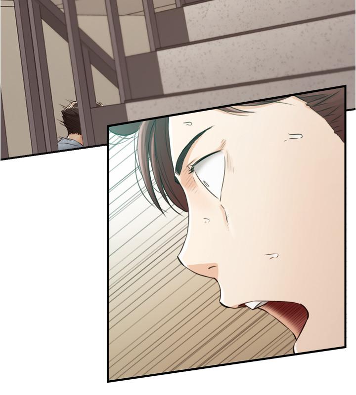 正妹小主管 第79話-林代理的手機終於解鎖 第29页
