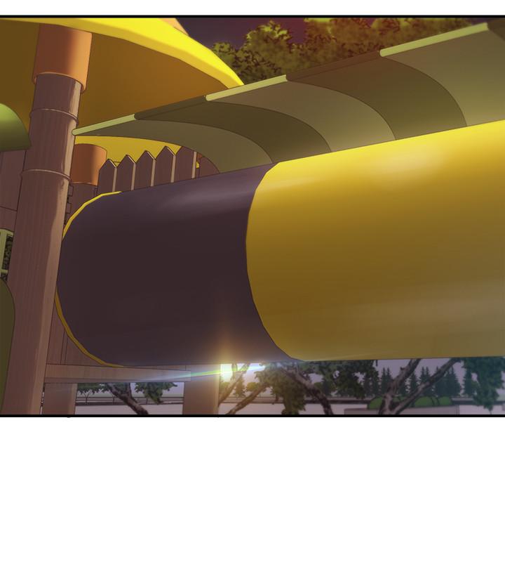 正妹小主管 第73話-開始新戀情的年輕情侶 第3页