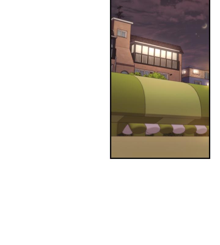 正妹小主管 第73話-開始新戀情的年輕情侶 第26页