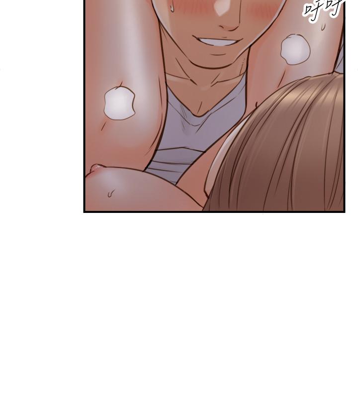 正妹小主管 第73話-開始新戀情的年輕情侶 第24页
