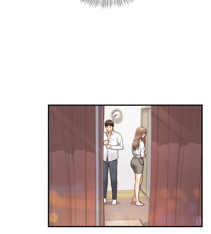 正妹小主管 第75話-磨蹭綺恩的屁股... 第13页