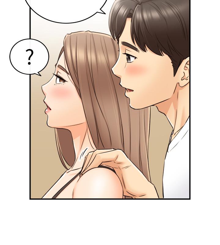 正妹小主管 第75話-磨蹭綺恩的屁股... 第19页