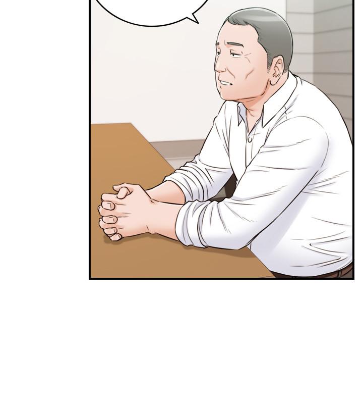 正妹小主管 第78話-謠言滿天飛 第15页