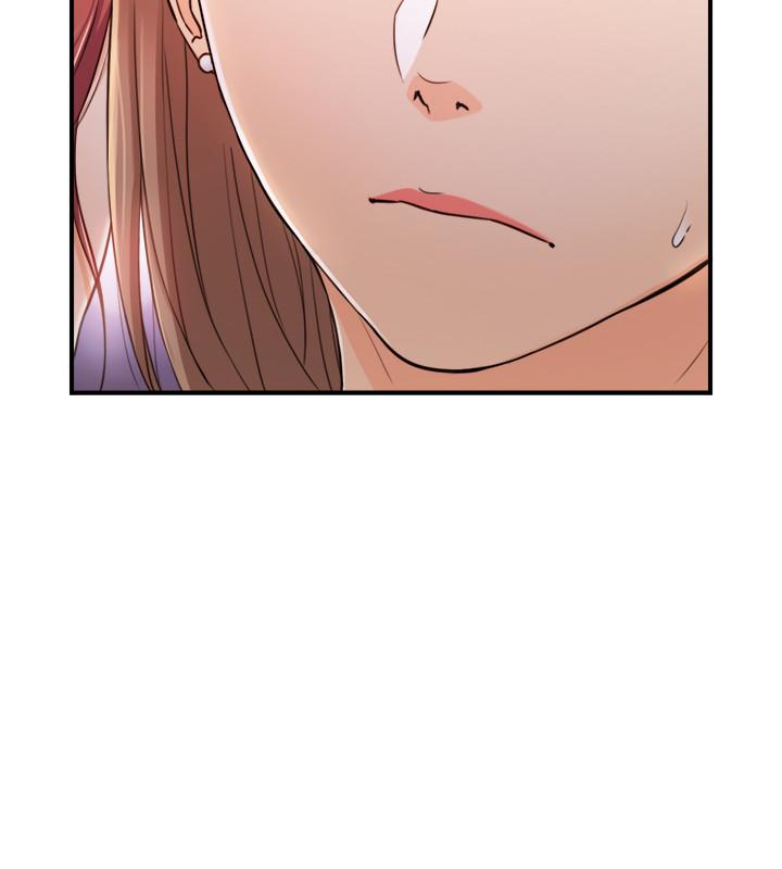 正妹小主管 第84話-誘發嫉妒的double date 第7页