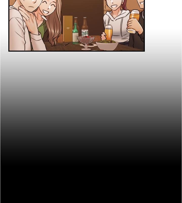 正妹小主管 第84話-誘發嫉妒的double date 第27页