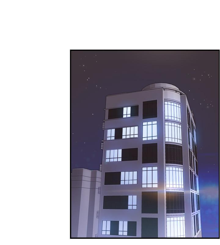 正妹小主管 第85話-在公廁高潮 第31页
