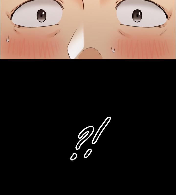 正妹小主管 第87話-呃，祝你們打炮愉快 第17页