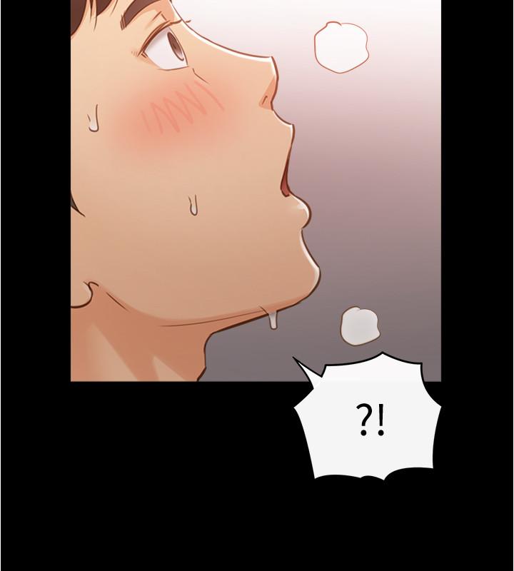 正妹小主管 第87話-呃，祝你們打炮愉快 第27页