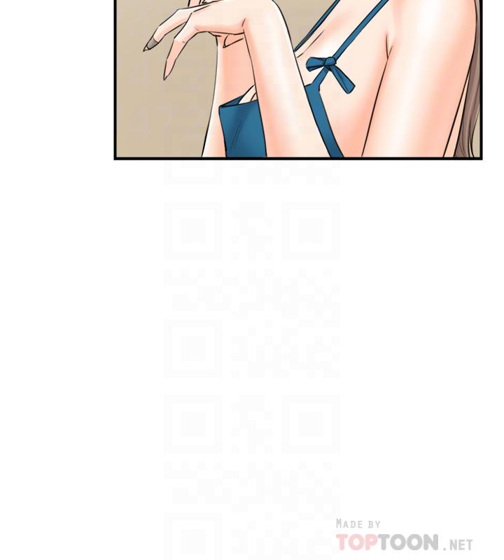 正妹小主管 第89話-我是淫蕩的小野貓 第10页