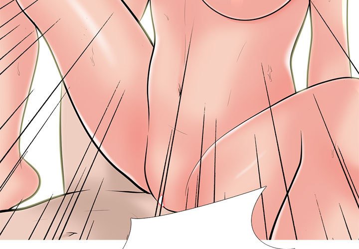 女教授的秘密 第95章 第3页