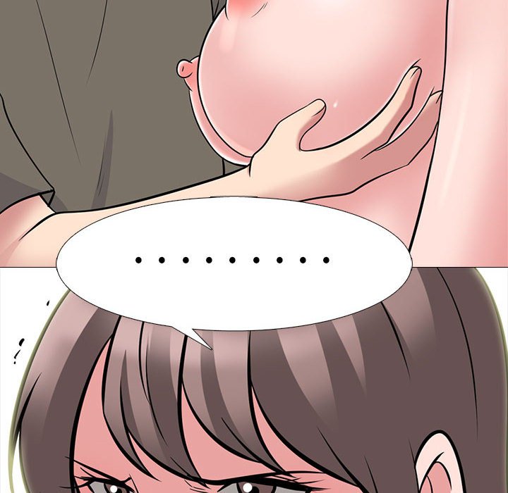 女教授的秘密 第95章 第88页