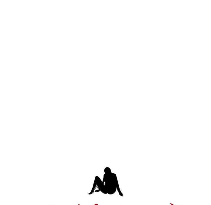 女教授的秘密 第96章 第1页