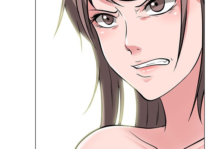 女教授的秘密 第96章 第4页