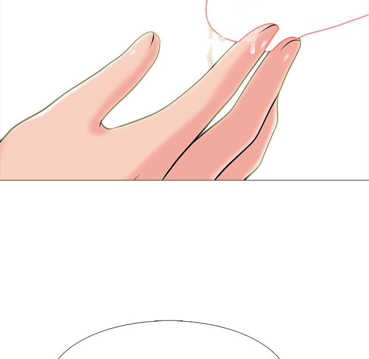 女教授的秘密 第96章 第8页
