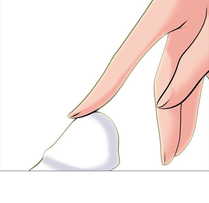 女教授的秘密 第97章 第44页