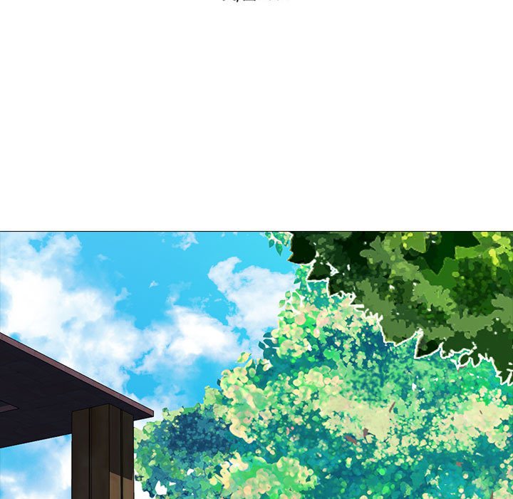 女教授的秘密 第97章 第13页