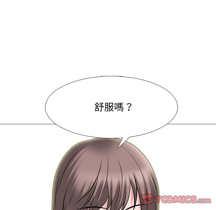 女教授的秘密 第97章 第105页