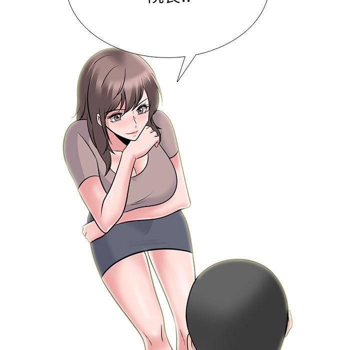 女教授的秘密 第97章 第103页