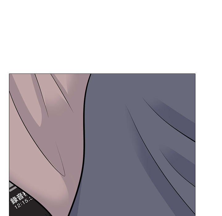 女教授的秘密 第98章 第109页