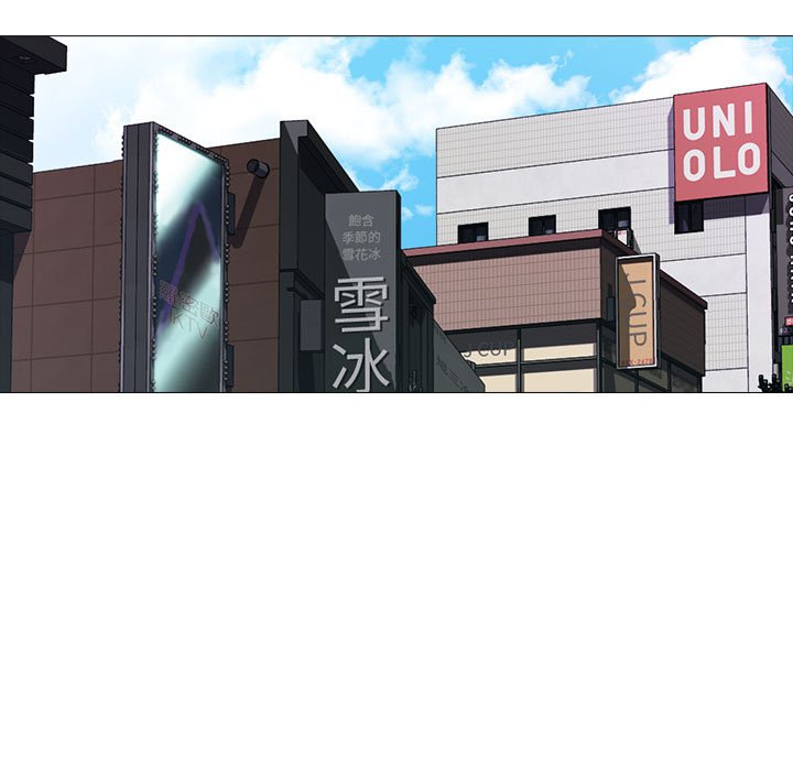 女教授的秘密 第98章 第13页