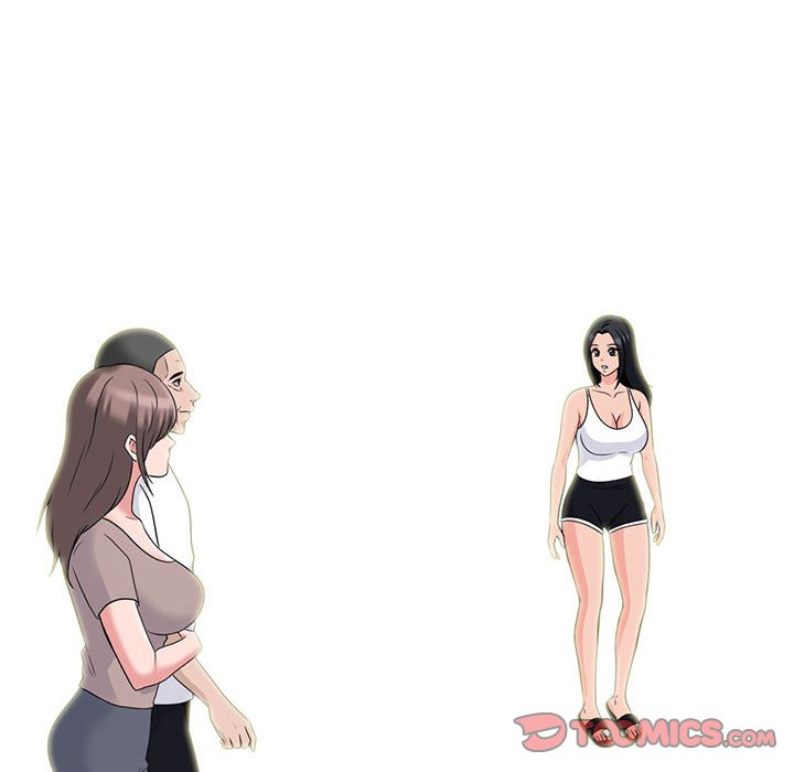 女教授的秘密 第98章 第14页