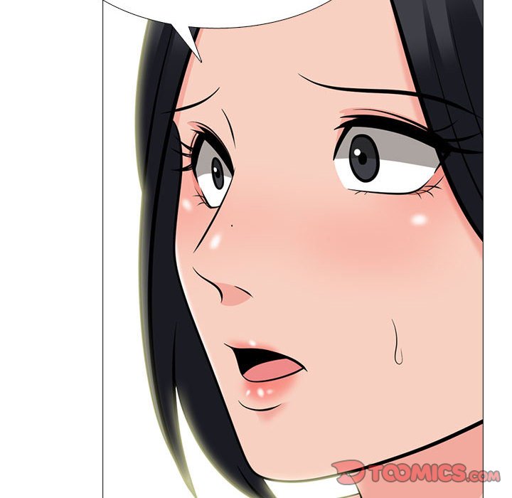 女教授的秘密 第98章 第17页