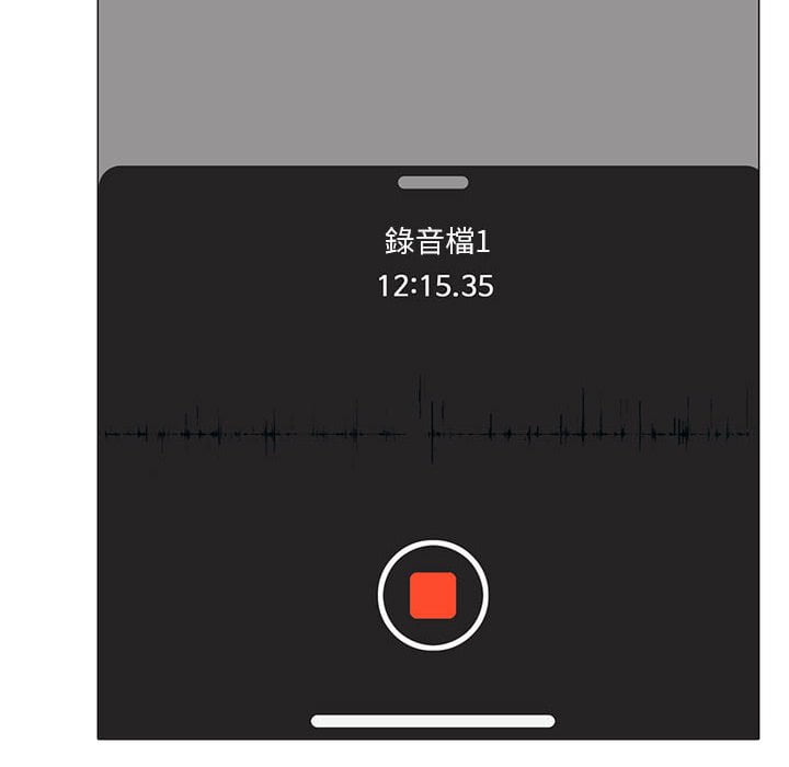 女教授的秘密 第99章 第3页