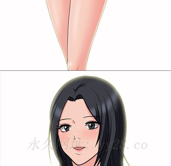 女教授的秘密 第99章 第131页