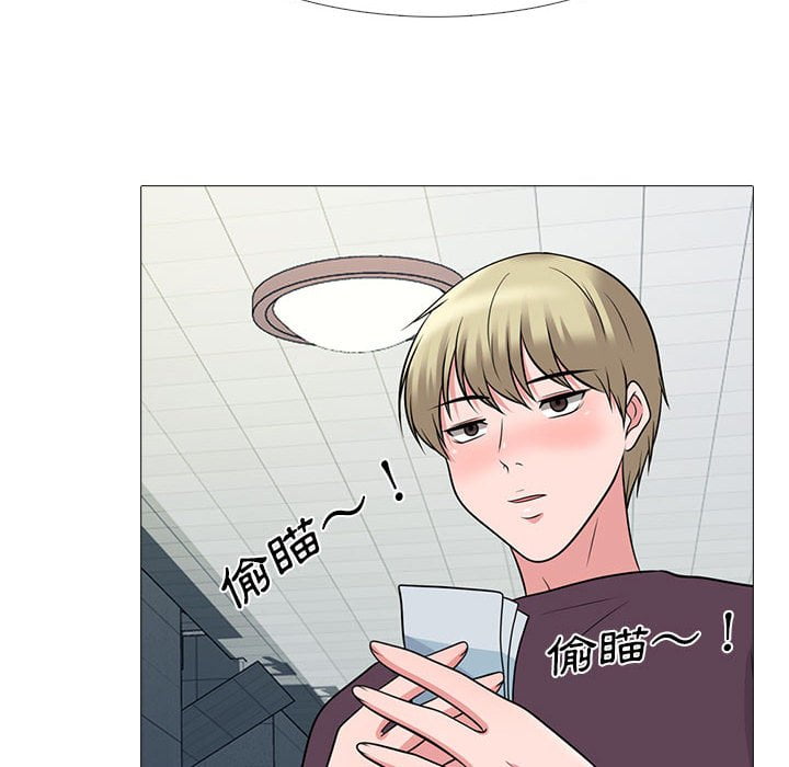 女教授的秘密 第100章 第22页