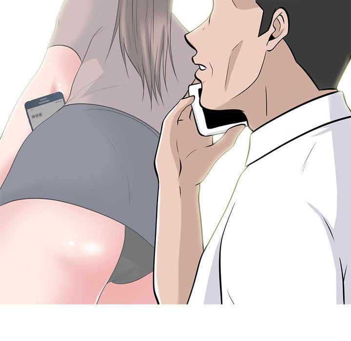女教授的秘密 第101章 第112页