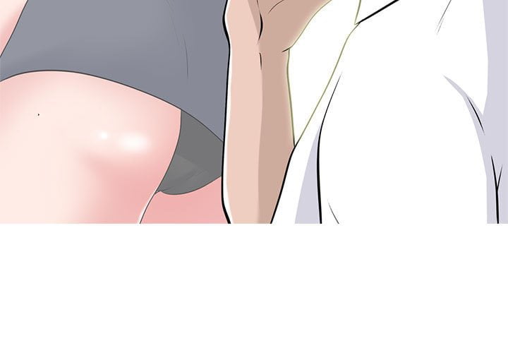 女教授的秘密 第102章 第3页