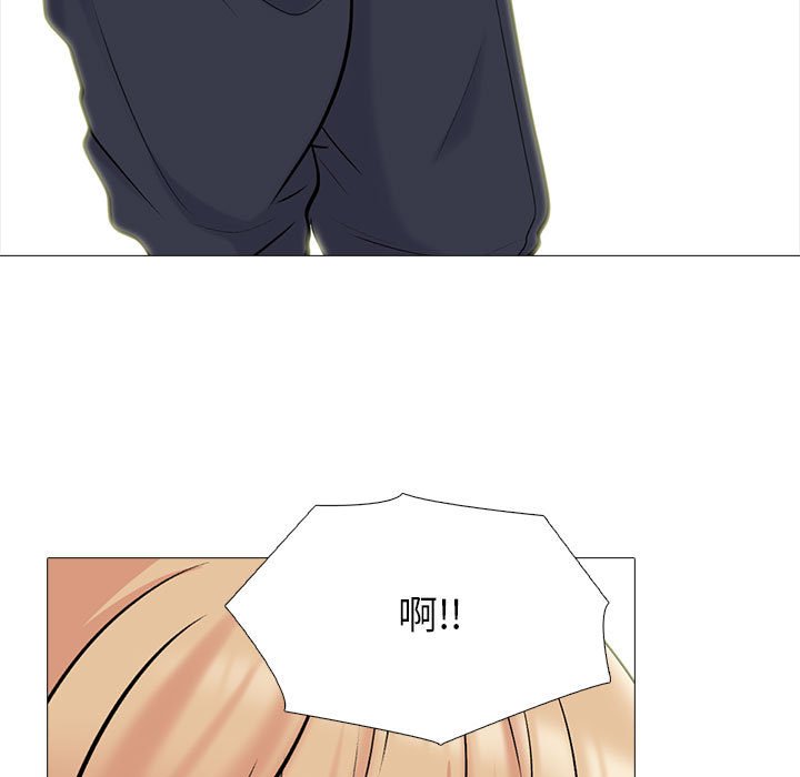 女教授的秘密 第112章 第59页