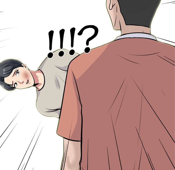 女教授的秘密 第112章 第48页