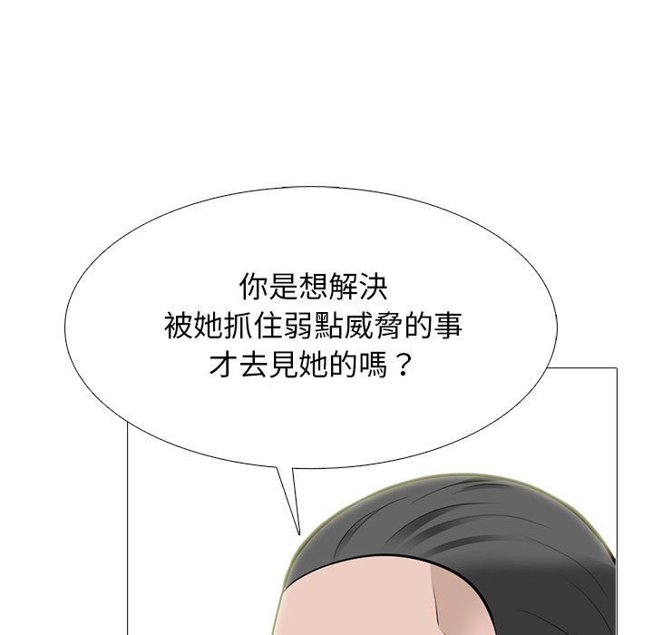 女教授的秘密 第112章 第29页