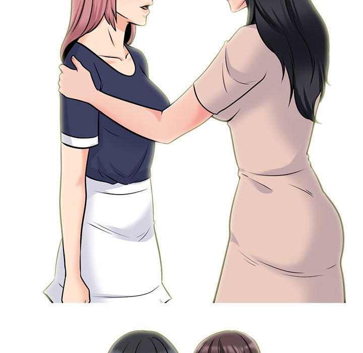 女教授的秘密 第116章 第25页